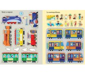 LIBRO CON ADESIVI - TRENI