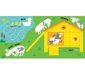 LIBRO TRASCINA E SCOPRI - FATTORIA