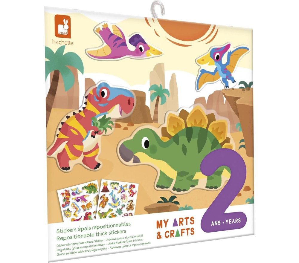 SET CREATIVO ADESIVI ATTACCA-STACCA - DINOSAURI SET CREATIVO ADESIVI ATTACCA-STACCA - DINOSAURI