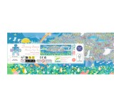 PUZZLE DREAMY DREAM - 350 PZ