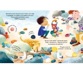 SONO (QUASI SEMPRE) FELICE DI ESSERE ME