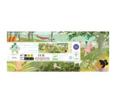 PUZZLE GALLERY -  SUMMER DAY - 350 PZ