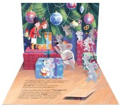 LIBRO POP-UP LO SCHIACCIANOCI