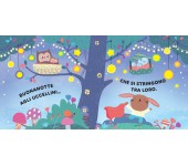 LIBRO CON LUCINE - BUONANOTTE CONIGLIETTO